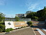 周辺：日進市立梨の木小学校まで420m