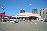 周辺：アオキスーパー植田店まで580m