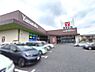 周辺：ヤマナカ滝ノ水店まで610m