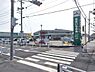 周辺：JAあいち中央新安城支店まで650m