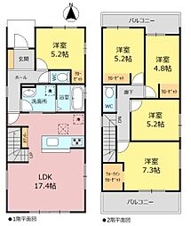 新築分譲住宅 緑区六田1期 2号棟