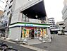周辺：ファミリーマート星が丘元町店まで340m