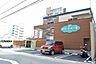 周辺：ゆりの木保育園まで280m