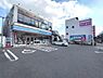 周辺：ローソン堀田通六丁目店まで230m