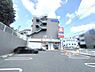 周辺：ウエルシア名古屋八事天道店まで1060m