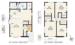 新築分譲住宅 緑区徳重3期 全1棟