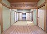 和室：和室　※AIによる家具消し処理済
