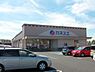 周辺：カネスエ浅田店まで1000m