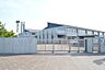 周辺：東郷町立兵庫小学校まで350m