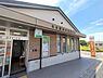 周辺：名古屋神の倉郵便局まで1240m