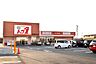 周辺：トップワン米野木店まで1840m