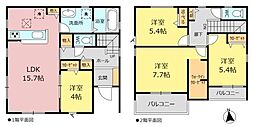 リーブルガーデン緑区細口2丁目 1号棟