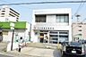 周辺：名古屋植田郵便局まで250m