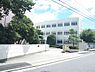 周辺：名古屋市立平針中学校まで1200m