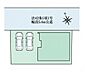 その他：配置図