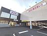 周辺：ディスカウントドラッグコスモス菅田店まで450m