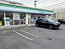 周辺：ファミリーマート緑浦里店まで530m