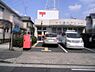 周辺：名古屋平手郵便局まで670m