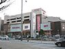 周辺：イオン新瑞橋店まで1060m
