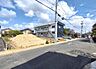 その他：現地と前面道路