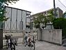 周辺：名古屋市立原小学校まで1100m