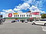 周辺：V・drug天白原店まで420m