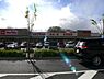 周辺：マックスバリュ長久手店まで260m