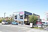 周辺：マックスバリュエクスプレス天白植田店まで420m