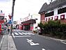 周辺：コノミヤ中根店まで420m