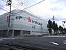 周辺：DCMカーマ鳴海店まで1000m