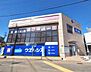 周辺：ウエルシア名古屋野並店まで450m