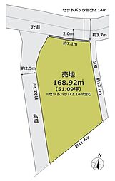 横須賀線 逗子駅 バス24分 久留和海岸下車 徒歩6分