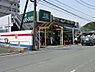 周辺：Fuji北久里浜店まで860m