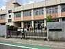 周辺：大和市立福田小学校まで500m