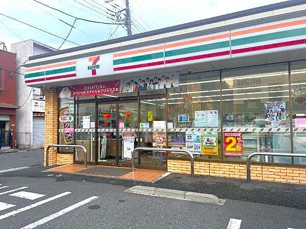 ヴェレーナ磯子