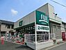 周辺：Fuji天神橋店まで1201m