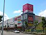 周辺：オリンピック東戸塚店まで1130m