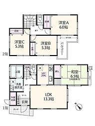 神奈川県海老名市社家2丁目