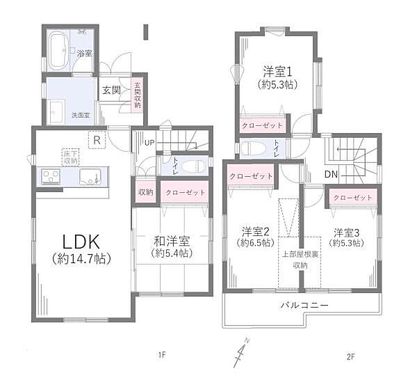 間取りを拡大表示