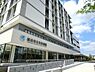 周辺：横浜市立市民病院まで1030m
