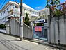 周辺：日吉台光幼稚園まで690m