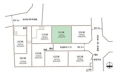 区画図 区画図