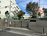 周辺：横浜市立馬場小学校まで600m