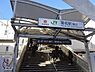 周辺：菊名駅(東急東横線、JR横浜線)まで1600m