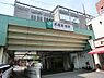 周辺：武蔵新城駅(JR 南武線)まで657m