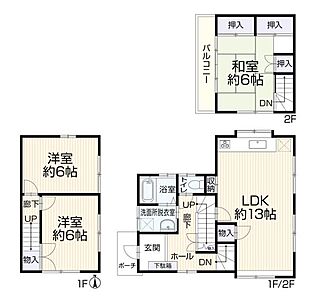 間取り 間取り