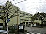周辺：横浜市立大門小学校まで1100m