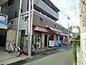 周辺：ネスト瀬谷まで1365m