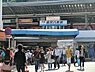 周辺：金沢八景駅(京急 本線)まで1794m