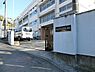 周辺：横浜市立日下小学校まで532m